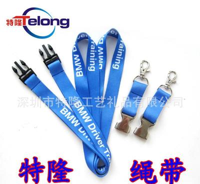 時尚熱轉印手機掛帶 深圳廠家直供，質優價廉，送禮自用兩相宜